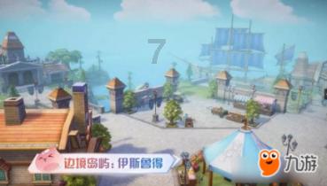从耳畔到指尖 走近“首关一站通”服务平台