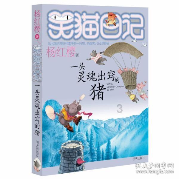 忽略挫折,再怎么难,也会淡定地扛起星座男