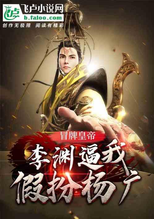 中央气象台1月24日06时继续发布低温蓝色预警