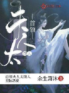 力争形成殡葬工作“赣州经验”