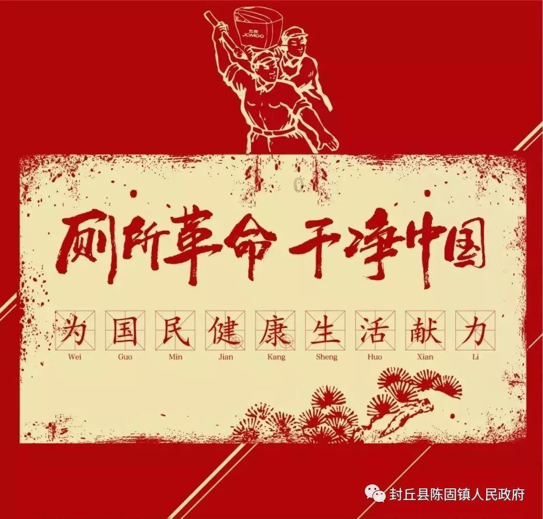 素描小子跑酷