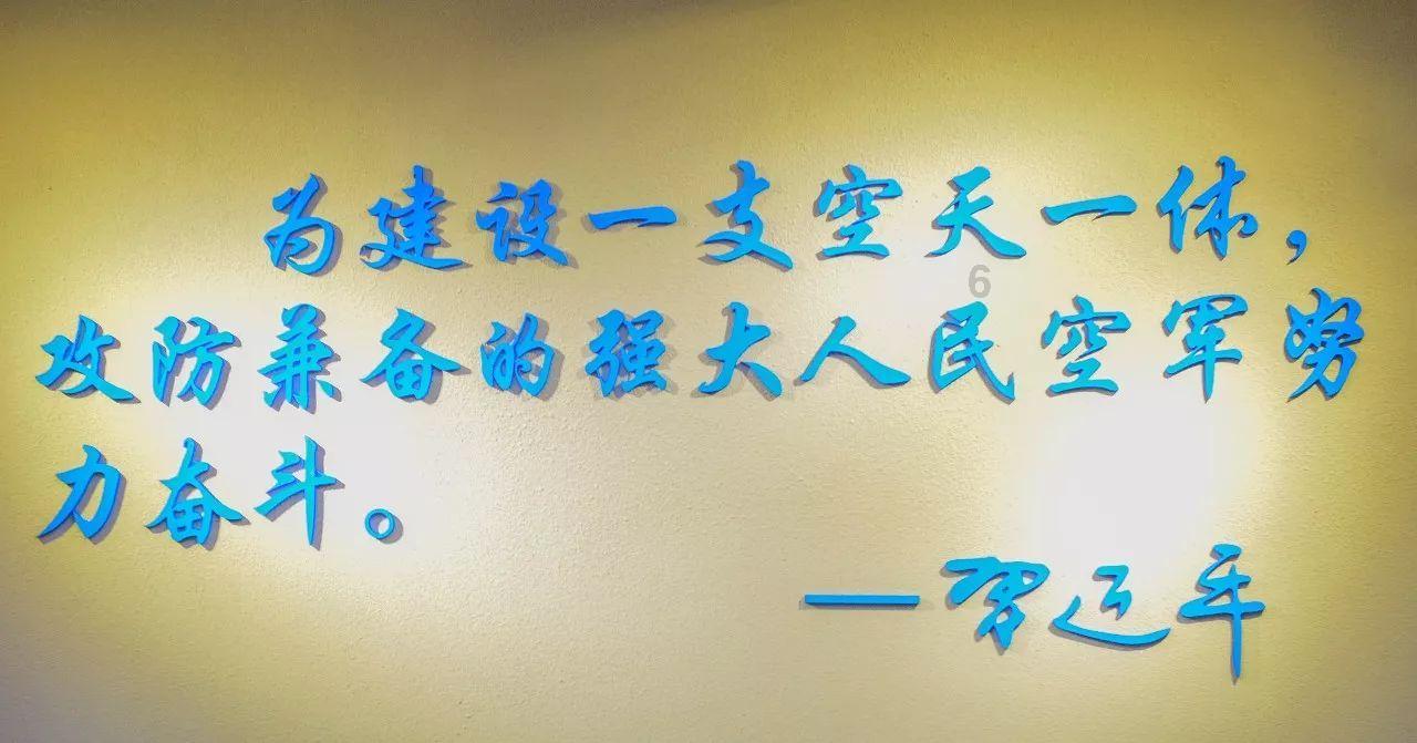 6600盏中式宫灯扮靓郑州农科路